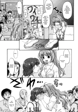 Page 67 of Change-De!