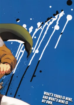 Page 13 of What's yours is mine, and what's mine is my own