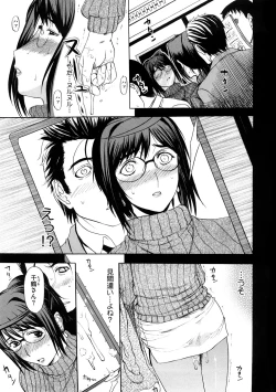 Page 132 of Pet Life