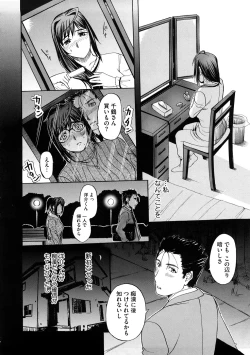 Page 135 of Pet Life