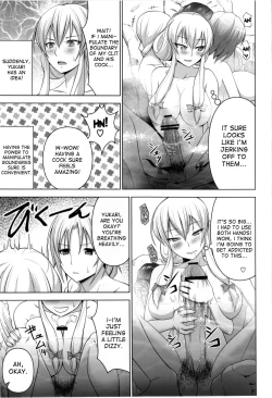 Page 13 of Onsen de Bointachi ni Bokki wo Misetsukeru Hon