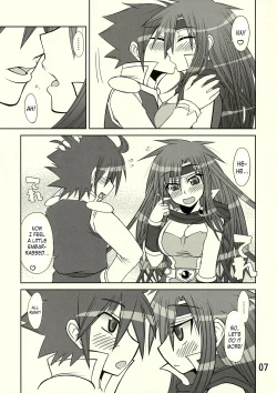 Page 14 of So Sweet So Lonely + Kounyuu Tokuten Hon