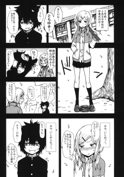 Page 2 of Kimi o Taosu to Kokoro ni Kimeta!!