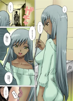 Page 20 of Geass no H na Tsumeawase