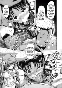 Page 6 of Urabambi Vol. 45 Nabutte Lolicure