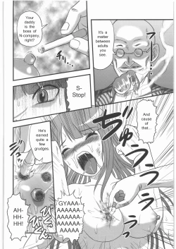 Page 4 of Fukagyaku no Oto | Irreversible Sound