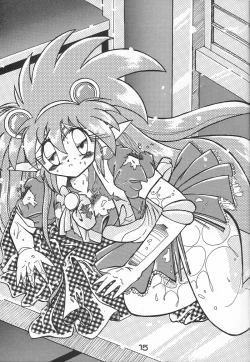 Page 14 of Pumpkin Shot