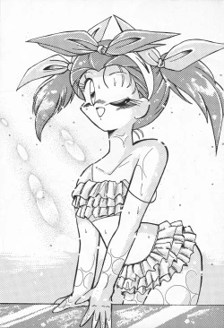 Page 15 of Pumpkin Shot