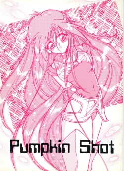 Page 1 of Pumpkin Shot
