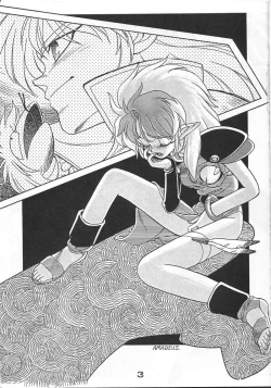 Page 2 of Pumpkin Shot