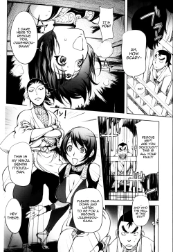 Page 12 of Torokeru Kunoichi NTR Story + Prequel