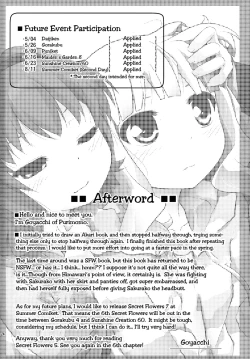 Page 23 of Himegoto Flowers 5 | Secret Flowers 5