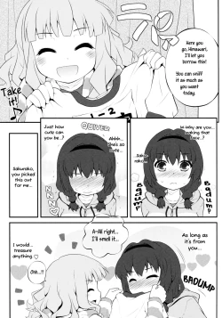 Page 8 of Himegoto Flowers 5 | Secret Flowers 5