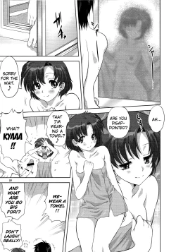 Page 8 of Ami-chan to Issho | Together with Ami