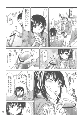 Page 17 of Shingeki No Kyojin