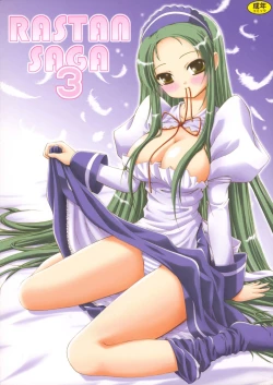 Page 1 of RASTAN SAGA 3
