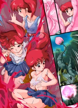 Page 6 of Ashanti ni Youkoso! - Welcome to Ashanti!