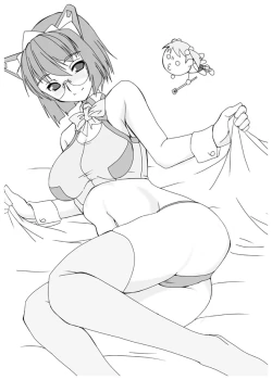 Page 8 of Nikei-san no Erobon