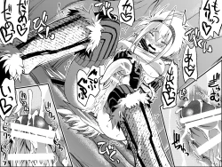 Page 18 of Kiri￮-san Nochi￮ko 1