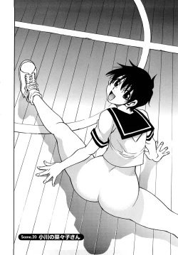 Page 169 of Nanako-san Teki na Nichijou RE