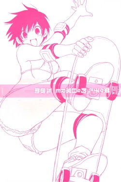 Page 3 of Nanako-san Teki na Nichijou RE