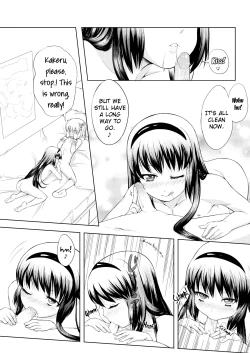 Page 12 of Otokonoko Cosplay Manga Desu yo | Yep! A manga about cosplaying traps!