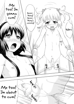 Page 18 of Otokonoko Cosplay Manga Desu yo | Yep! A manga about cosplaying traps!