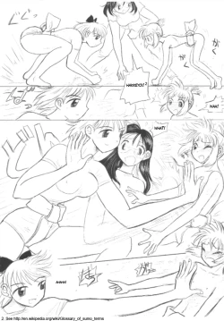 Page 11 of Otoko no Tatakai Vol.1