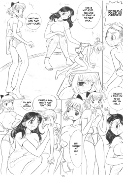 Page 13 of Otoko no Tatakai Vol.1