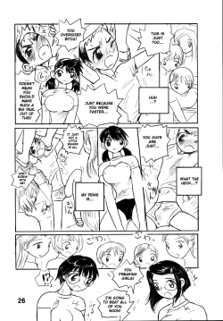 Page 26 of Otoko no Tatakai Vol.2