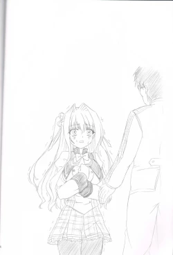 Page 4 of Sharuru no Himitsu