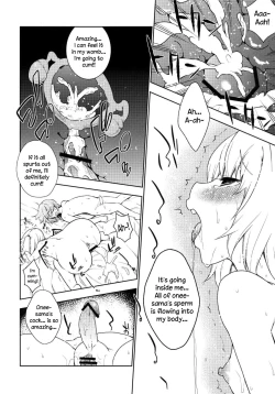 Page 13 of Zettai Kunshu Gungnir | Absolute Ruler Gungnir