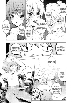 Page 4 of Zettai Kunshu Gungnir | Absolute Ruler Gungnir