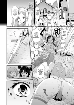 Page 100 of Busou Senki| Armed Battle Princess
