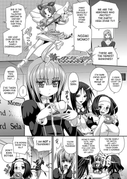 Page 114 of Busou Senki| Armed Battle Princess