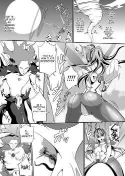 Page 116 of Busou Senki| Armed Battle Princess