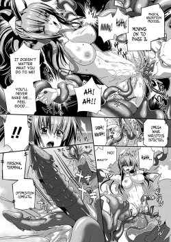 Page 121 of Busou Senki| Armed Battle Princess