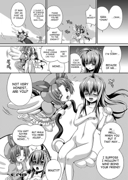 Page 129 of Busou Senki| Armed Battle Princess