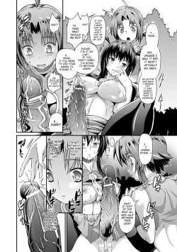 Page 154 of Busou Senki| Armed Battle Princess