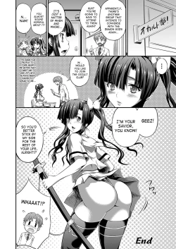 Page 46 of Busou Senki| Armed Battle Princess