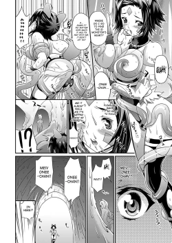 Page 70 of Busou Senki| Armed Battle Princess