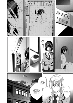 Page 11 of Nightmare Princess