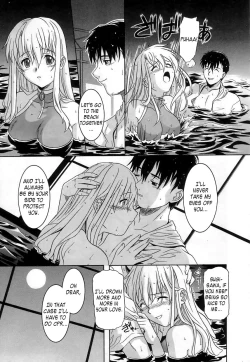 Page 148 of Virgin White