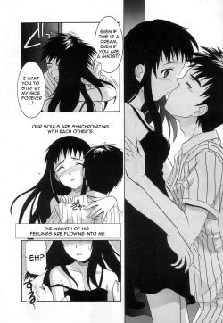 Page 30 of Virgin White