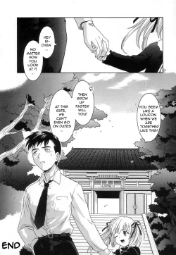 Page 42 of Virgin White