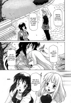 Page 88 of Virgin White