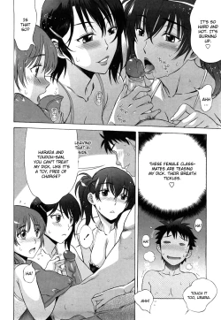 Page 108 of Love Love Rumble