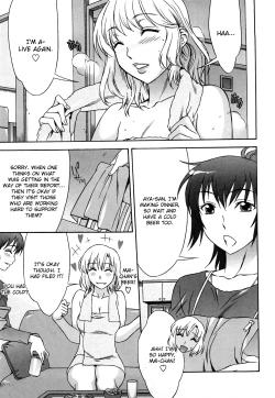 Page 173 of Love Love Rumble