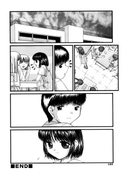 Page 135 of Shoujo Club