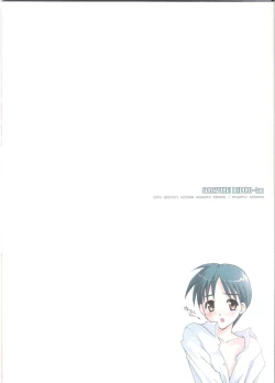 Page 18 of Soreyuke! Midori-tan